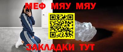 наркотики Гагарин