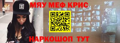 прущие грибы Гай
