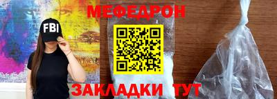 MDMA Гатчина