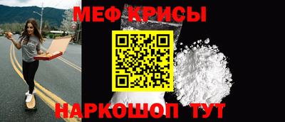 MDMA Гатчина