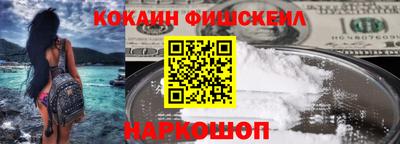 прущие грибы Гай