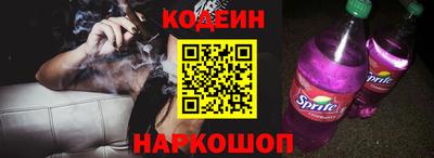 наркотики Гагарин
