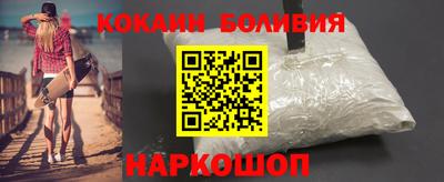 MDMA Гатчина