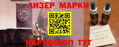 прущие грибы Гай