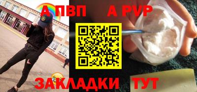 MDMA Гатчина