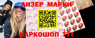 MDMA Гатчина