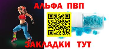 прущие грибы Гай