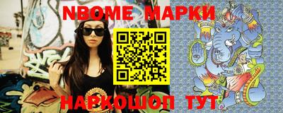 MDMA Гатчина