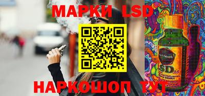 наркотики Гагарин