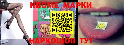 MDMA Гатчина