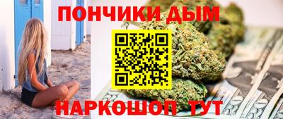 прущие грибы Гай
