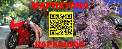 MDMA Гатчина