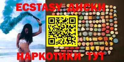 прущие грибы Гай