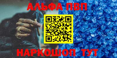 MDMA Гатчина