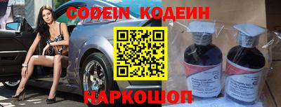 прущие грибы Гай