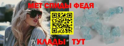 MDMA Гатчина