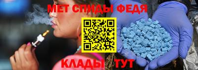 прущие грибы Гай