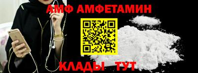 гидропоника Ноябрьск