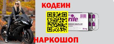 наркотики Гагарин