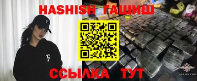 прущие грибы Гай