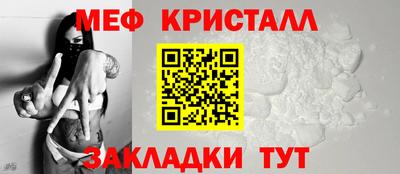 MDMA Гатчина