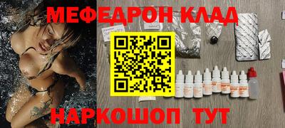 прущие грибы Гай