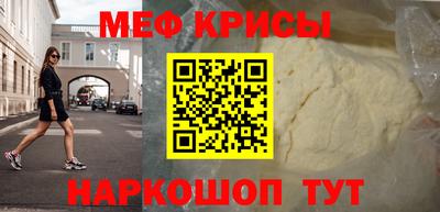 ПСИЛОЦИБИНОВЫЕ ГРИБЫ Ногинск