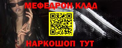 MDMA Гатчина