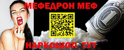 MDMA Гатчина